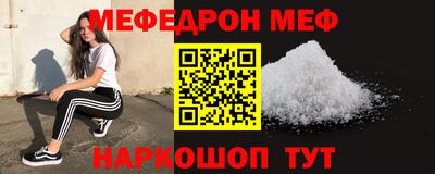 кокс Сланцы