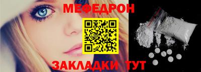кокс Сланцы