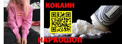 гашиш Славгород