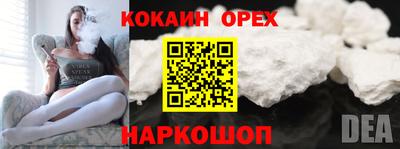 скорость mdpv Свободный
