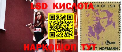 скорость mdpv Свободный