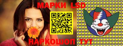 кокс Сланцы