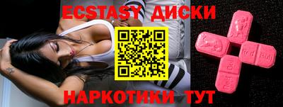 скорость mdpv Свободный