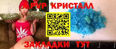 кокс Сланцы