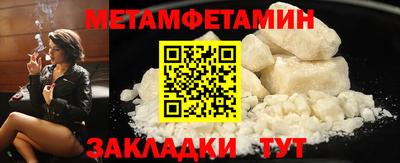 кокс Сланцы