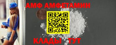 гашиш Славгород