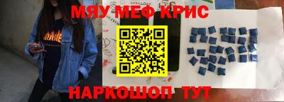 скорость mdpv Свободный