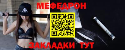 кокс Сланцы